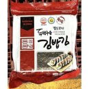 해송식품 이미지