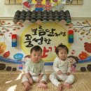 햇님경로당 이미지