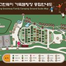 강동그린웨이가족캠핑장 화장실 이미지