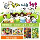 신선설농탕 이미지