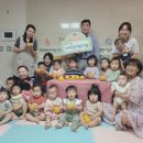 스마일어린이집 이미지