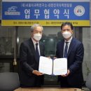 의료법인미래의료재단 이미지