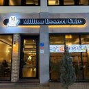 평택1로 이미지