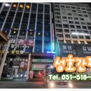 별밤7080라이브 이미지