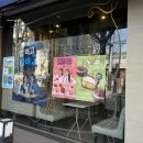 파리바게뜨 양재2호점 | [두쫀쿠 탐방기 4회] 파리바게트 두쫀 타르트 내돈내산 솔직 후기 (파리바게트 양재2호점)