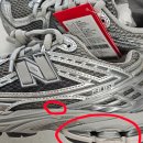 1906 | 뉴발란스 1906 내돈내산 후기:: 공식몰은 절대 비추...