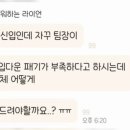 옹알옹알 이미지