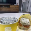 봉구스밥버거 둔촌역점 | 둔촌역 맛집 혼밥하기 좋은 가성비 건강식 가벼운 한 끼니 컵밥 봉구스밥버거 둔촌역점