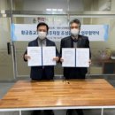 시흥시대야종합사회복지관 이미지