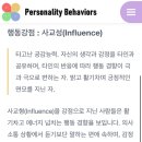 해바라기분식 이미지