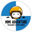 2022~2023 토끼와 미미가 함께? 하는 BMC mimi adventure 3 -2 이미지