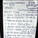 시청앞김밥 - 파주시 시청로 25 | 시청앞김밥