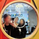 수월(상수월)경로당 | 덤앤더머 방탈출 공포테마 마리오네뜨 성공 후기, 홍대 실내 이색 놀거리 추천