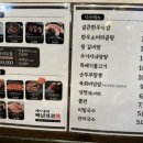 백년회관서서갈비장곡점