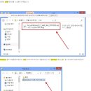 "Windows 7 USB/DVD 다운로드 도구"를 사용한 윈도우7,8 설치 USB 만들기 이미지