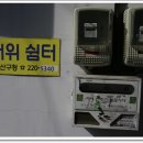 송하경로당 이미지