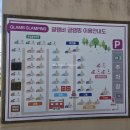 글램비글램핑 | 경기도 화성 제부도 글램비글램핑 캠핑장 내돈내산 솔직후기