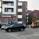 전대후문초밥 맛집 초밥마을에서 오마카세 즐기기!