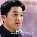 오레노라멘롯데월드몰점