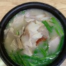 권돼지국밥 이미지