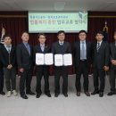 대한법률구조공단 제주지부 업무교류협약 체결 이미지