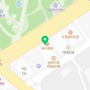 안경창고 싸군 김해구산삼계점 이미지