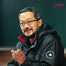류가헌 이미지