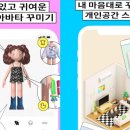 본디