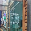 황금손왕만두 이미지