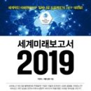 미래목욕탕 이미지