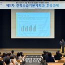 비전 이미지