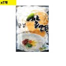 유림유통 쇼핑하우