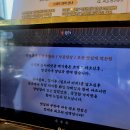 고기랑 낙지랑 이미지