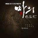 만에하나