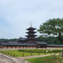 공주밤빵 티스토리