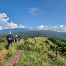 노꼬메오름 이미지