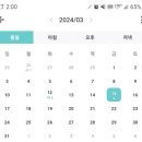 열시약국 이미지