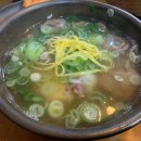 해주설렁탕 이미지