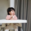 품실마루 | 양평 여주 풀빌라 내돈내산 아기랑 다녀온 품실마루 펜션