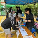 인애종합사회복지관 이미지