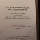 루이스호텔 이미지