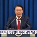 (주)나라기획