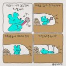 호호