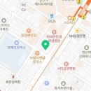 래미안지니공인중개사사무소 이미지