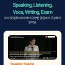 테드영어학원 - 전주시 완산구 홍산로 260 | 테드영어학원