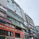 롯데프라자 | 산본역 분위기 좋은 카페 카페 녹던 솔직후기