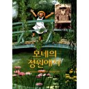 미래사 이미지