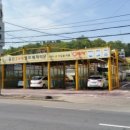 골든셀프세차장 이미지