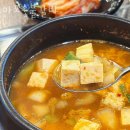 달미역 1번출구 이미지