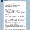 더이든과학교습소 이미지